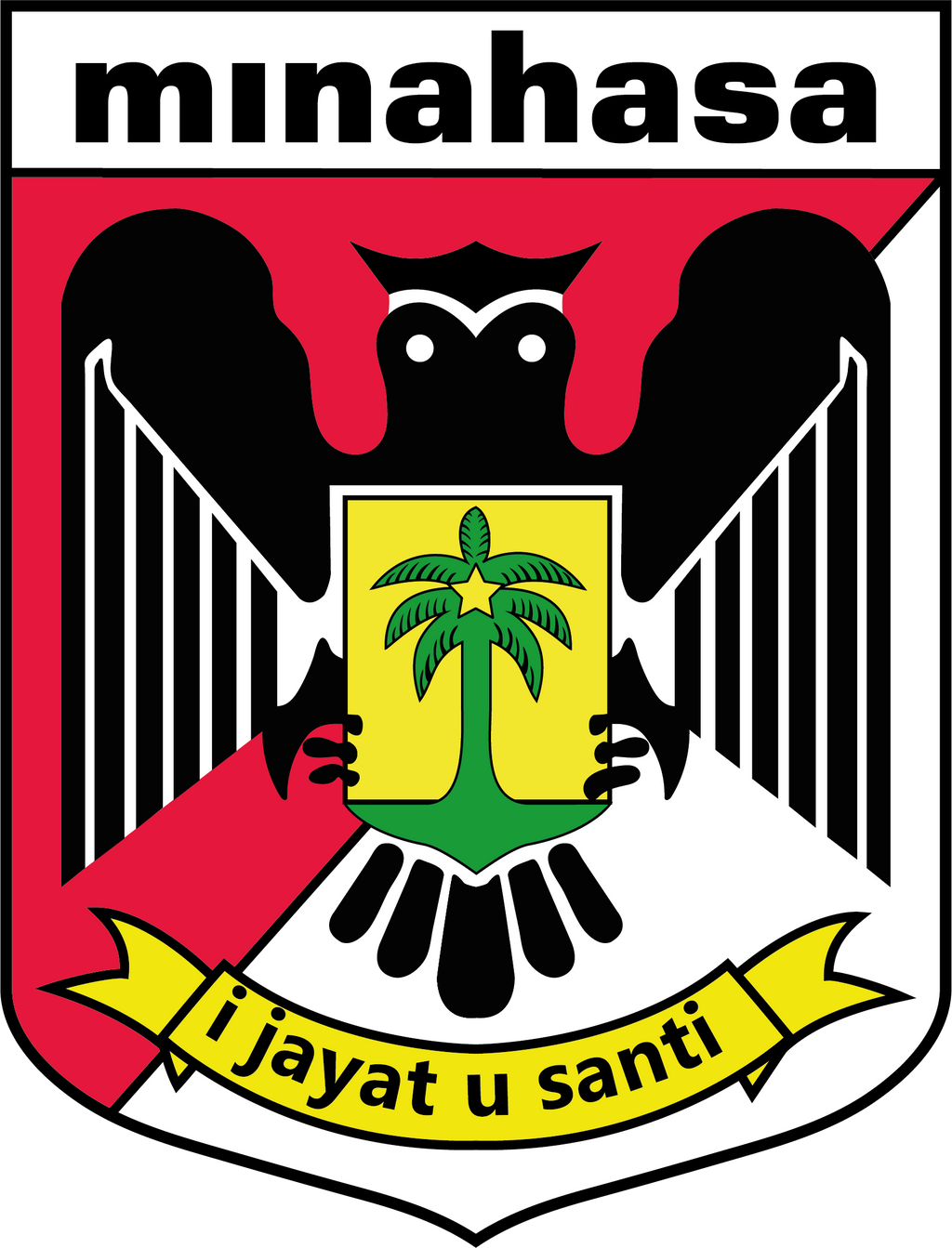 Logo Dinas PUPR Kabupaten Minahasa